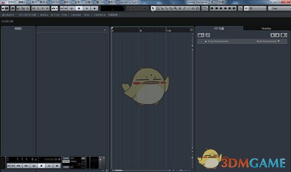 Steinberg Cubase Elements 11