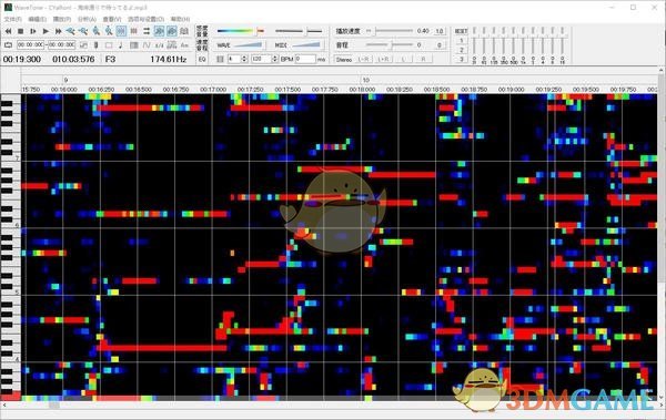WaveTone(音频处理工具) 2.6.1