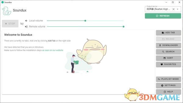 Soundux(声音板软件) v0.2.3