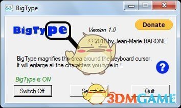 BigType(放大镜软件)v1.0