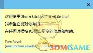 Zhorn Stickies Pro(桌面贴纸便笺)v9.0