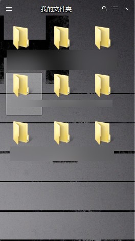 小贝桌面整理v1.4.2.6