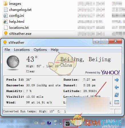 sWeather(天气预报软件)v1.8.2.1