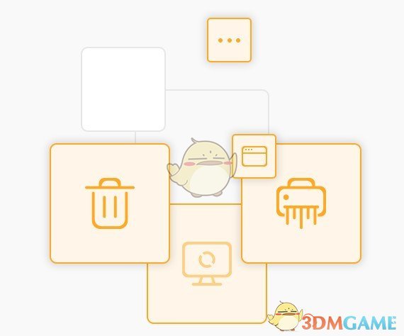 火绒互联网安全软件v5.0.66.0