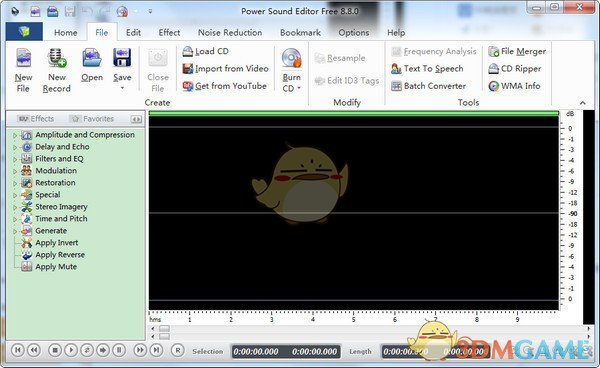 RecordMax Burning Studio 8.8.0