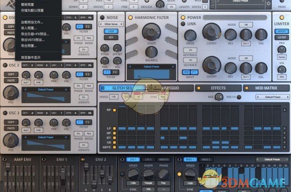 Dmitry Sches Thorn 1.0.8