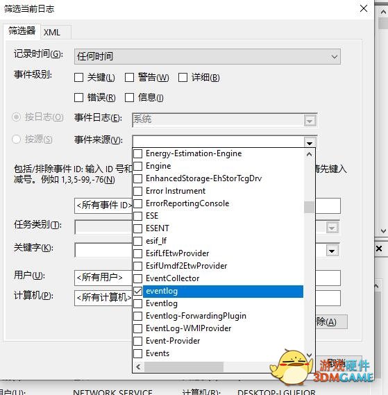 一分钟告诉你 如何鉴别二手电脑和翻新机