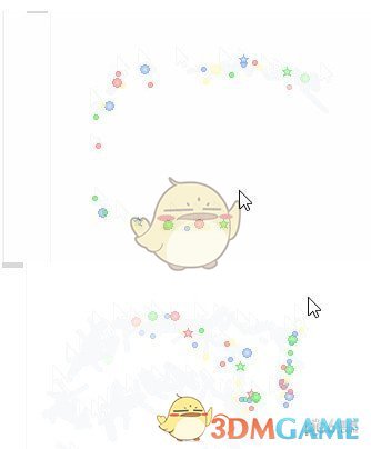 鼠标星星(鼠标跟随特效工具)v1.0