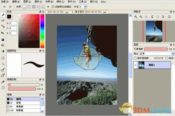 firealpaca(绘画软件)v2.7.5