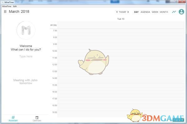 MineTime(桌面日历软件)v1.1.4