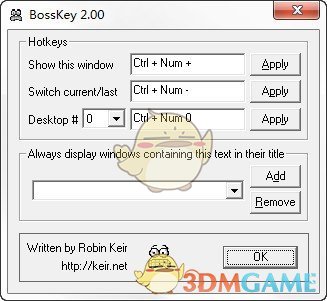 bosskeyv8.2.0.5