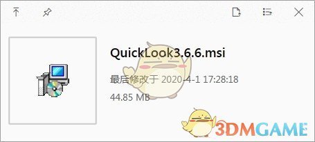 QuickLook(文件预览插件)v3.7.1