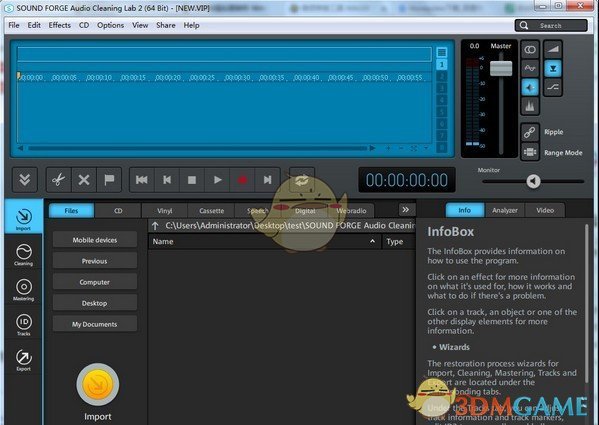 MAGIX SOUND FORGE Audio Cleaning Lab v24.0