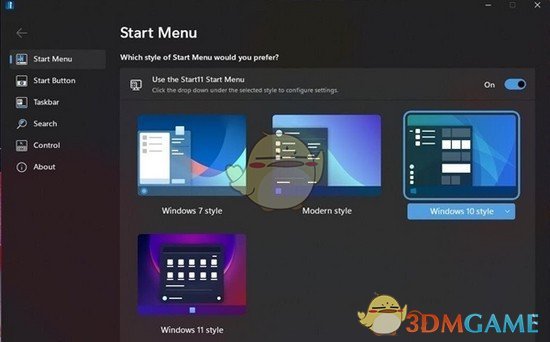 Start Menu 11(菜单管理工具)v1.0