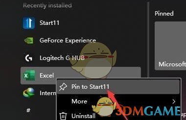 Start Menu 11(菜单管理工具)v1.0