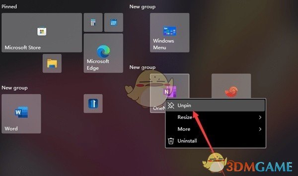 Start Menu 11(菜单管理工具)v1.0