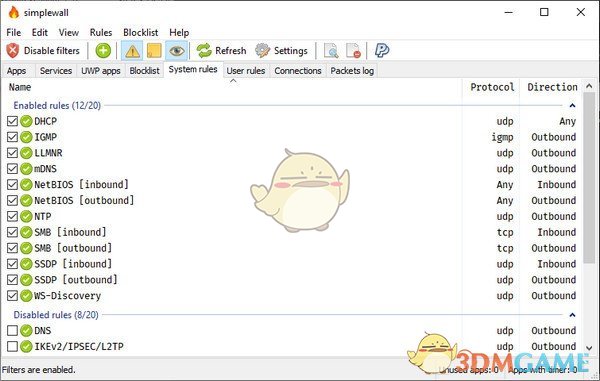 simplewall(进程监控工具)v3.6.1