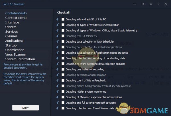 Win 10 Tweaker(Win10系统优化软件)V18.1