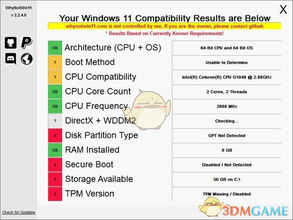 WhyNotWin11(win11配置检测工具)V2.4.3.1