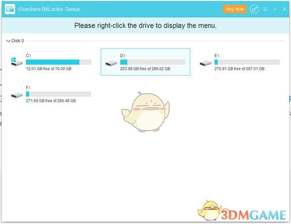 Cocosenor BitLocker Tuner(BitLocker解锁器)V3.0.3.3