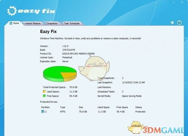 Eazy Fix(系统修复工具)V12.0