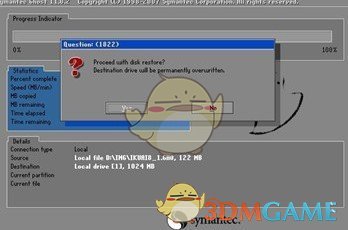 爱快流控软路由v3.5.7