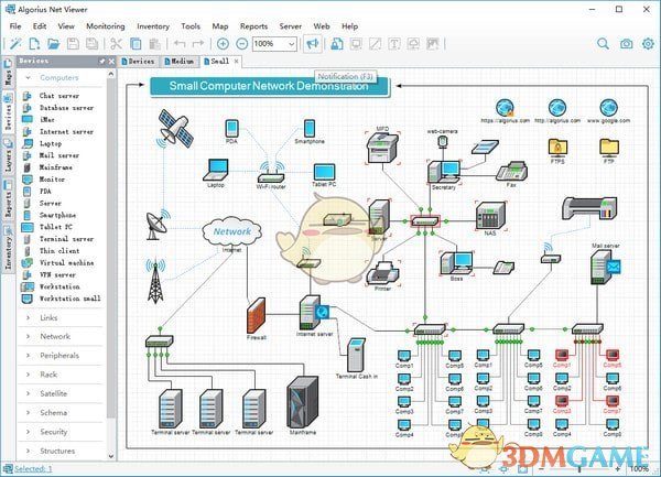 Algorius Net Viewer(网络可视化管理软件)v11.5.1