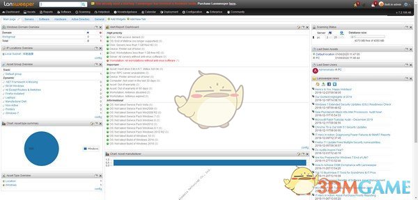 网络设备检测工具(Lansweeper)v9.2.10.1