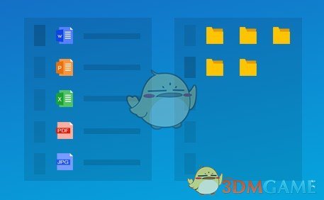酷呆桌面(Coodesker)v2.0.0.6