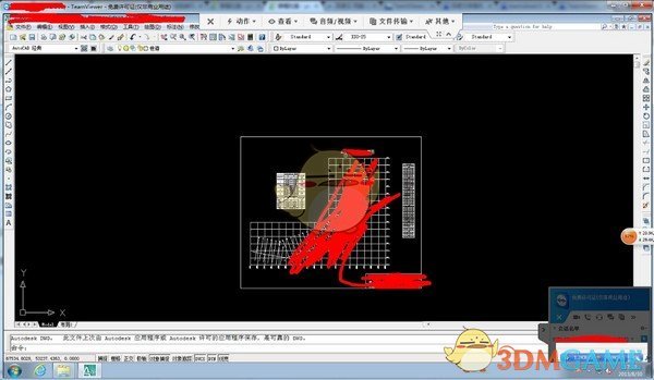 TeamViewer(内网远程控制)v15.27.3