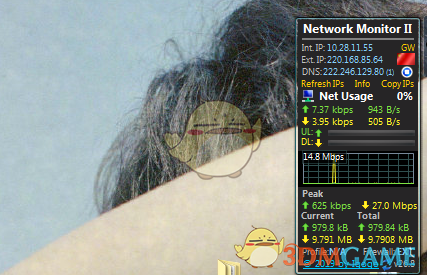 Network Monitor II(桌面网络状况监控器)v26.8