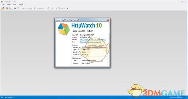 HttpWatch Prov12.1.5
