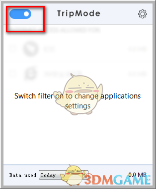 TripMode for windows(流量控制软件)v1.0.5