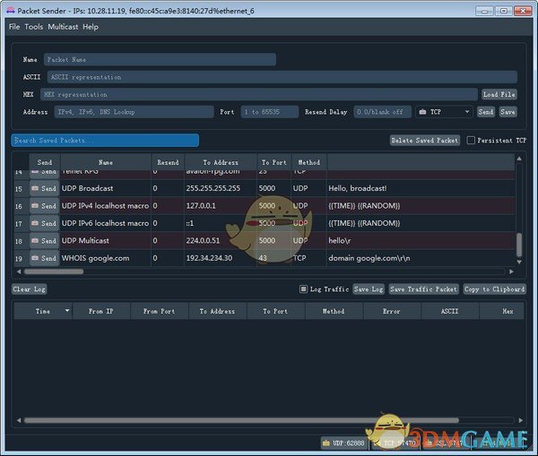 Packet Sender(UDP/TCP网络测试工具)v7.0.5
