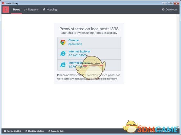 James(HTTP监控工具)v2.1.2