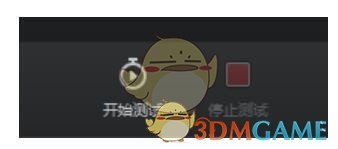 TP-LINK无线测试工具v1.04