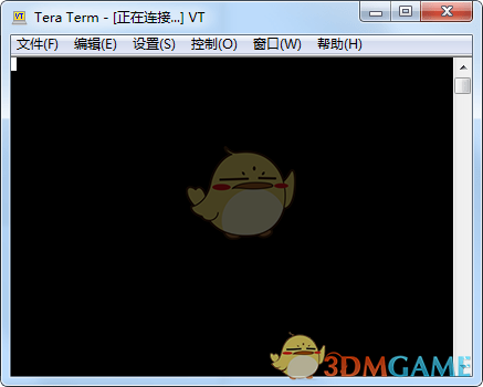 Tera Term(虚拟终端软件)v4.99