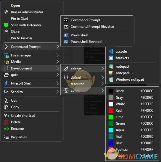 Nilesoft Shell(Windows上下文菜单管理器)v1.2