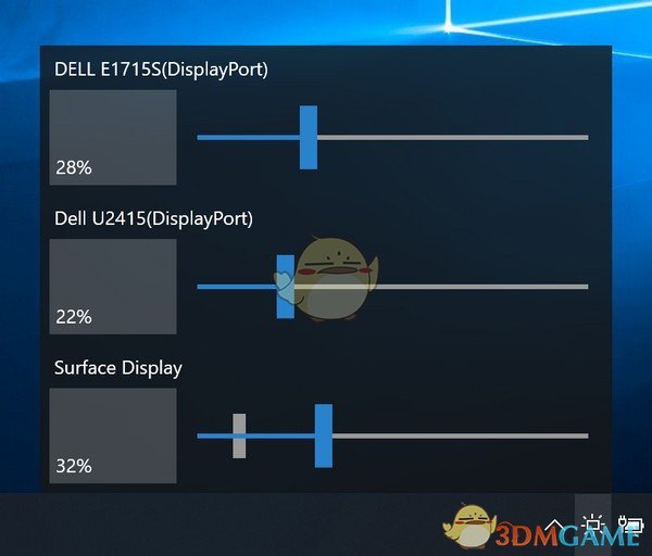 Monitorian(显示器亮度调节)v3.6.5