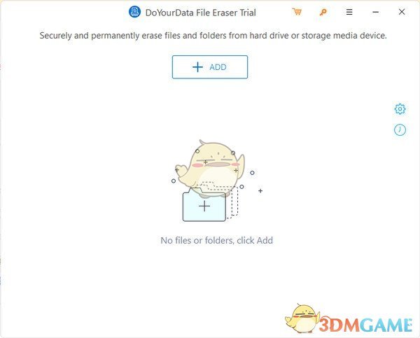DoYourData File Eraser(数据删除软件)v3.5