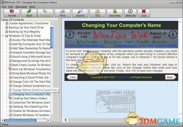 WinTricks(windows运行指南)v13