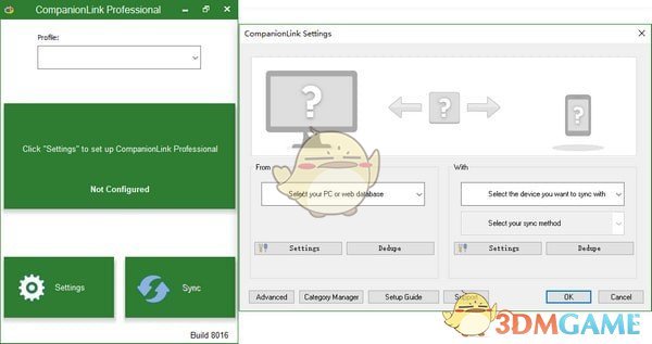 CompanionLink Pro(计算机数据同步软件)v9.0.9054