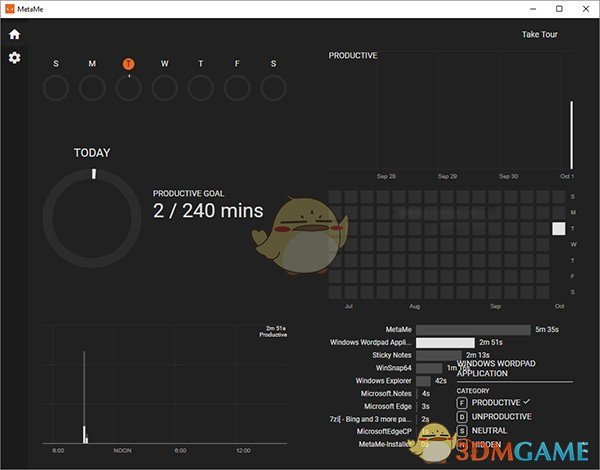 MetaMe(系统监控软件)v0.14.14