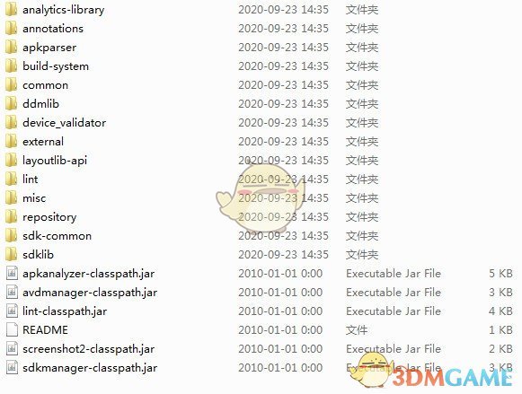 Command line tools(命令行工具)v1.0
