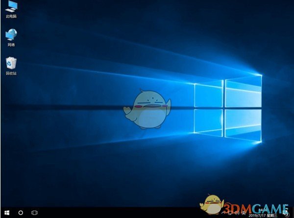 无忧系统重装助手v1.0.0.1