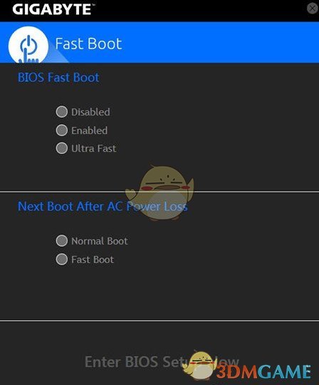 Gigabyte Fast Boot(技嘉快速启动)v20.042