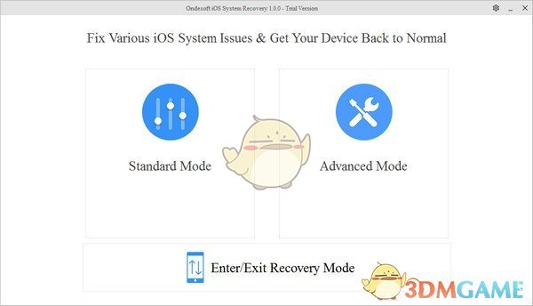 Ondesoft iOS System Recovery(系统修复工具)v1.0.0