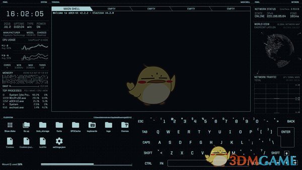 eDEX-UI(炫酷终端模拟器)v2.2.6