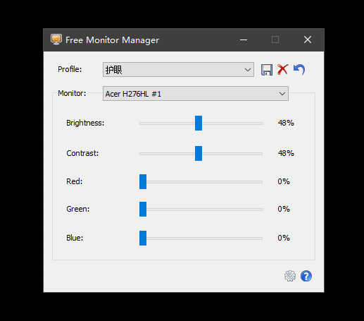 Free Monitor Manager(显示器管理软件)v3.3.85.297