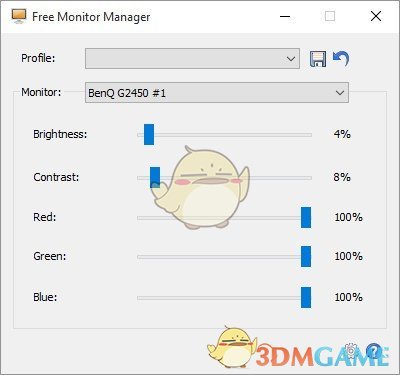 Free Monitor Manager(显示器管理软件)v3.3.85.297